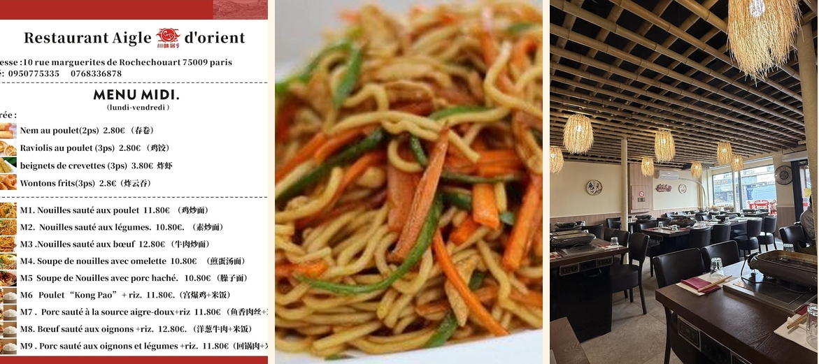 Aigle d'Orient - Gallery Image 1