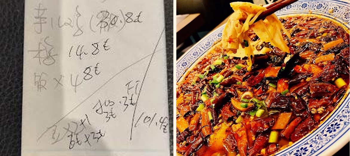 Aigle d'Orient - Gallery Image 5