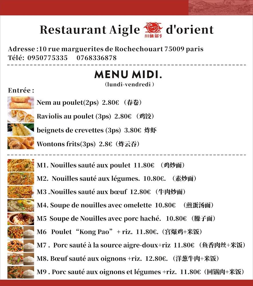 Aigle d'Orient - Menu Image 1