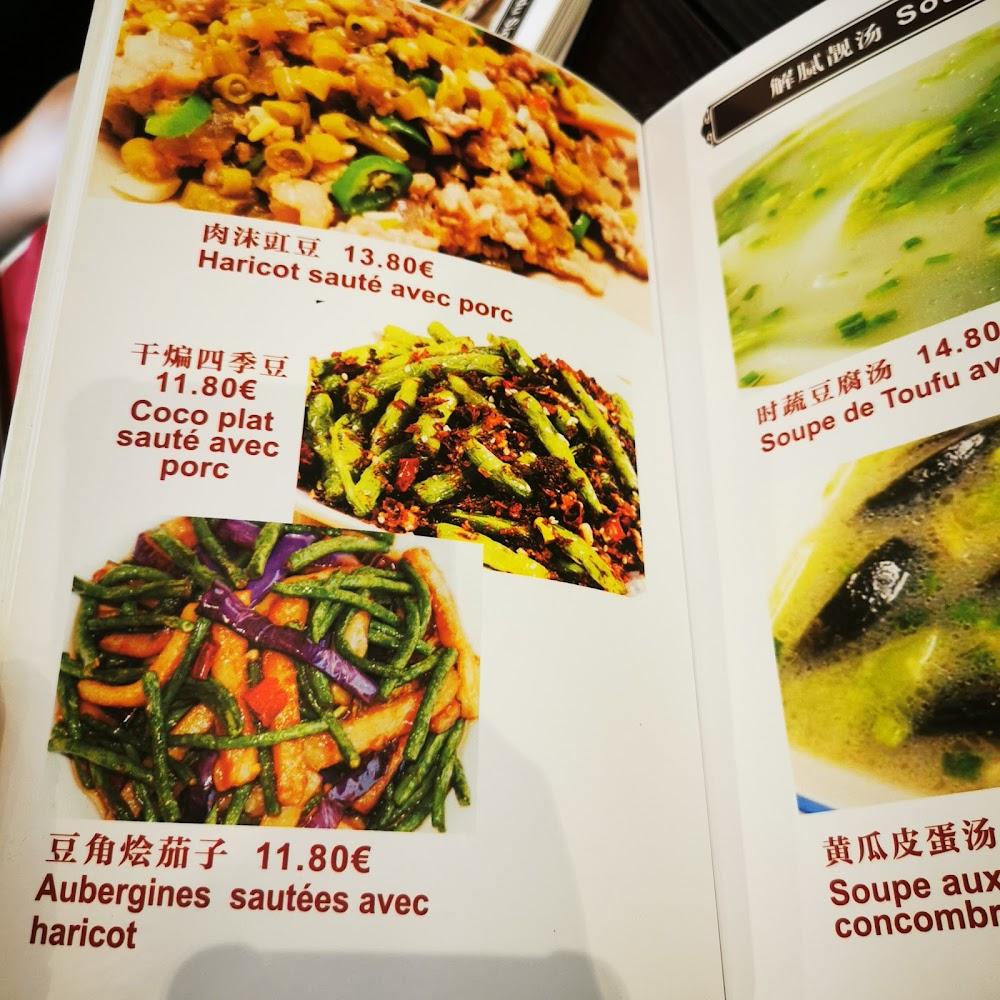 Aigle d'Orient - Menu Image 3