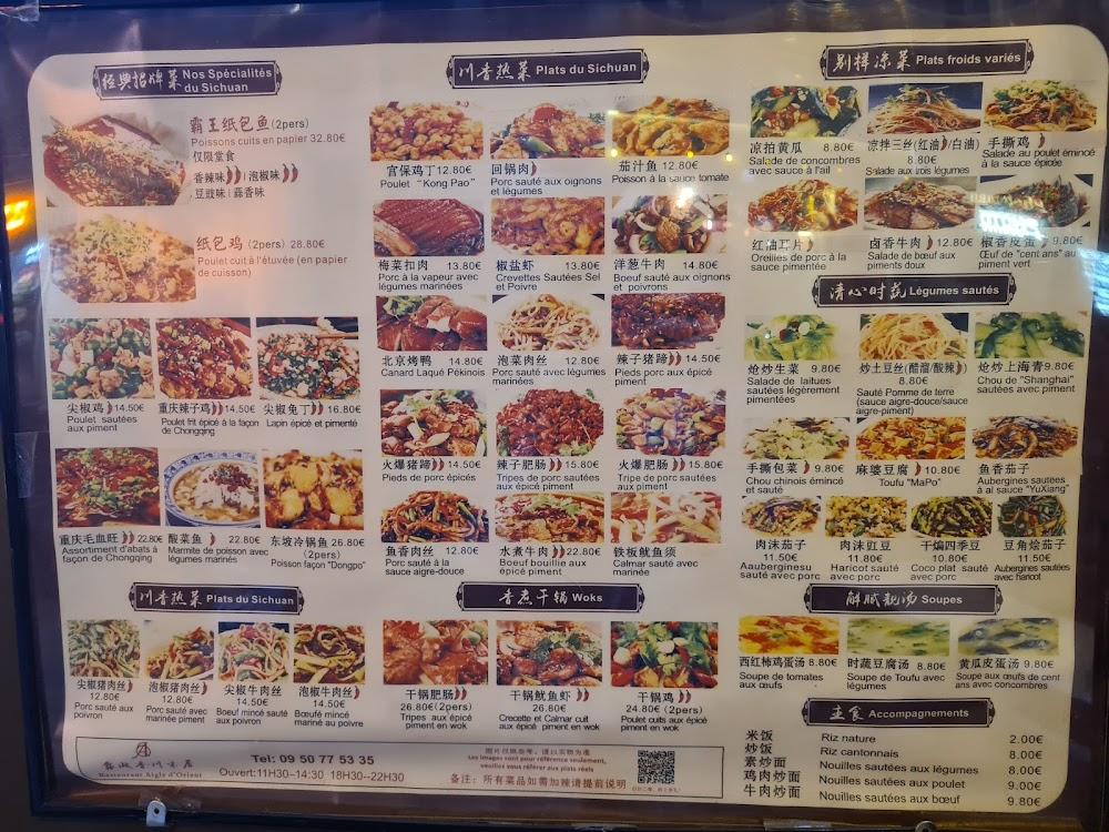 Aigle d'Orient - Menu Image 4